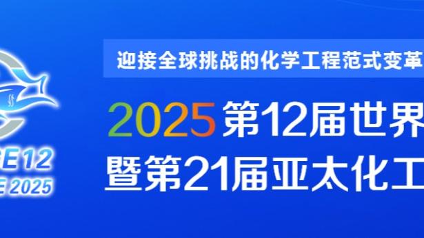 开云电竞官方网站下载