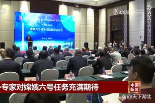 开云电竞官方网站下载截图0